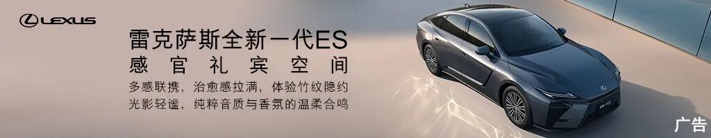 张国忠:奇瑞引领中国汽车向上跃迁 | 高端对话图2