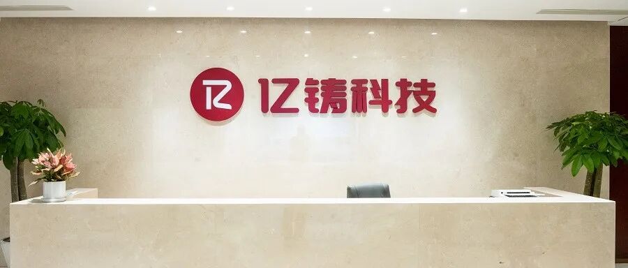 存算一体写入十五五规划，谁在埋头解决通用与软件生态难题？图1