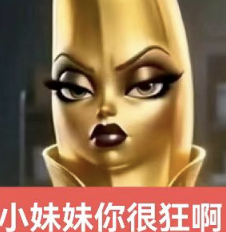 原生Agent杀入画布！一站式搞定专业创作，全程可控、不抽卡图8