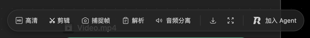 原生Agent杀入画布！一站式搞定专业创作，全程可控、不抽卡图17