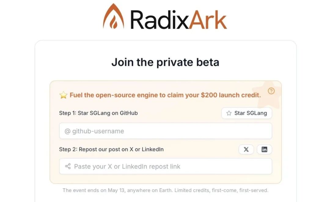 拿下1亿美元种子轮！SGLang团队创立RadixArk，打造下一代开放AI基础设施图6