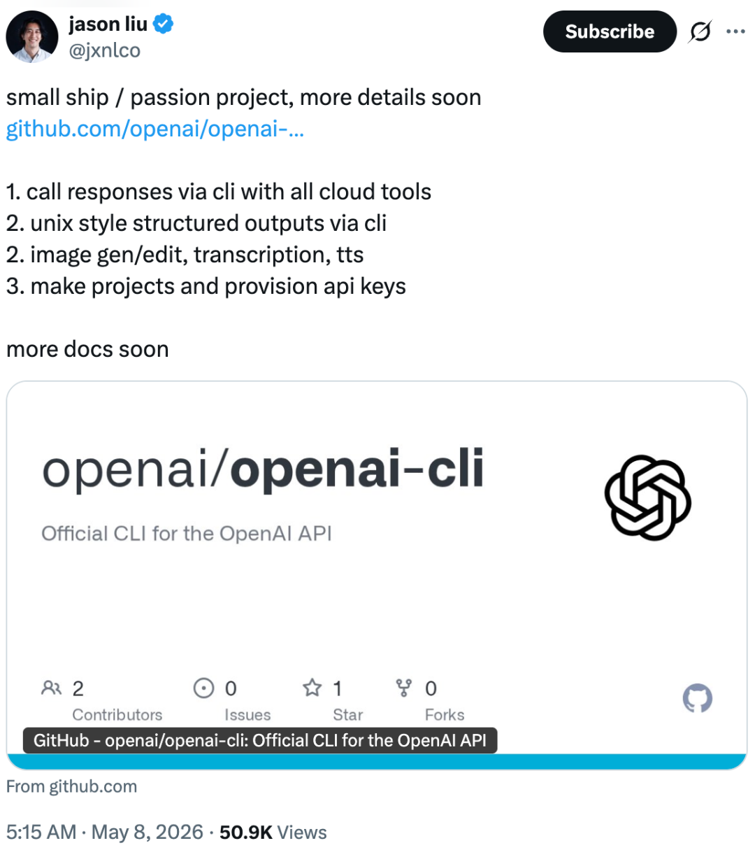 OpenAI官方CLI上线，跟复杂的SDK说拜拜图2
