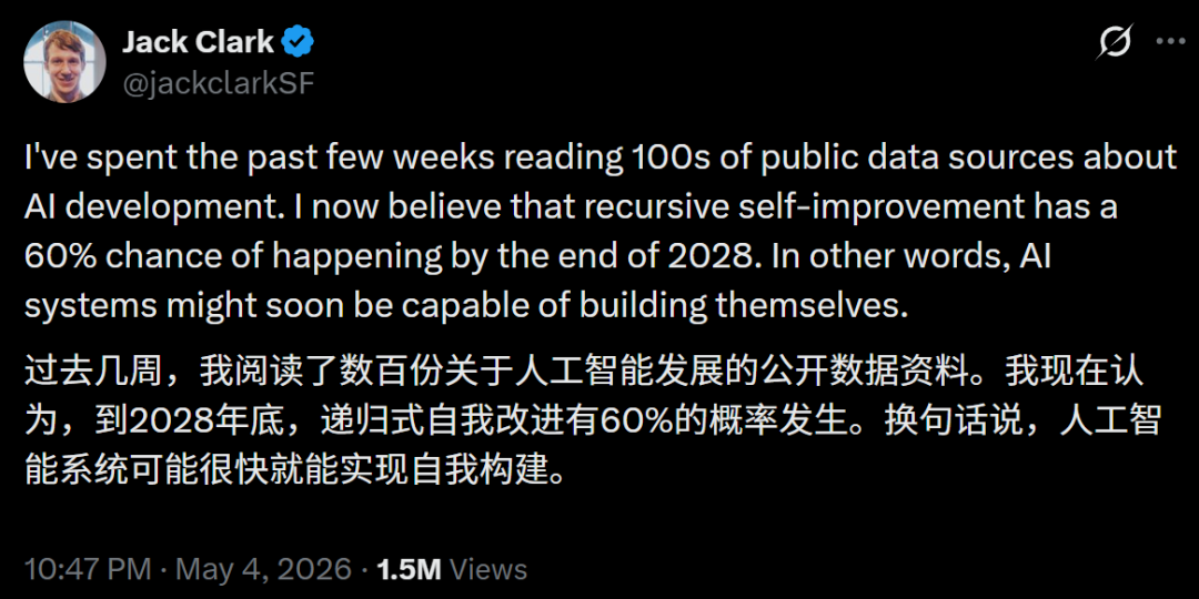 AlphaEvolve交出一周年炸裂成绩单！AI自我改进不再科幻图18