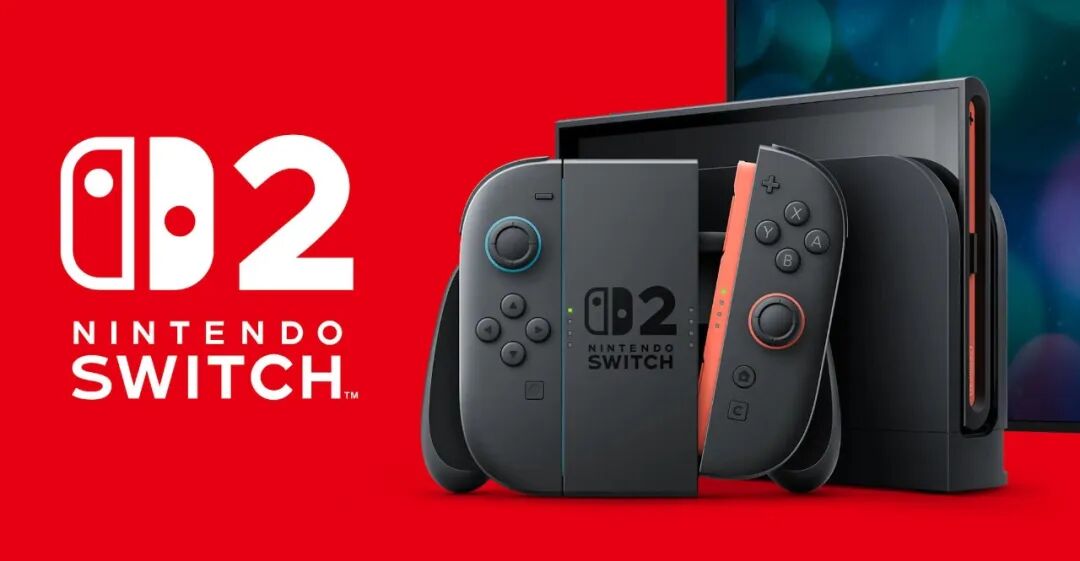 Switch全线涨价/DeepSeek或将创中国AI公司融资纪录/海力士芯片工程师成相亲市场香饽饽图3