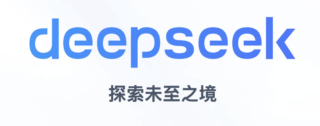梁文锋出资200亿!DeepSeek首轮创纪录融资500亿,V4.1定档6月图3