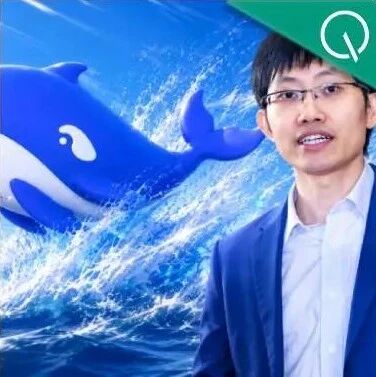 梁文锋出资200亿！DeepSeek首轮创纪录融资500亿，V4.1定档6月