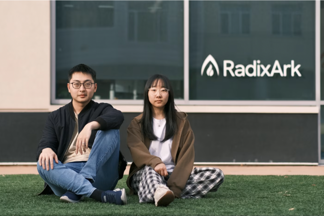 1亿美金！英伟达AMD英特尔破天荒联手，投给了这支团队图7