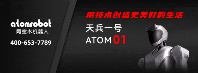 人形机器人谐波关节模组第一梯队公布!图1