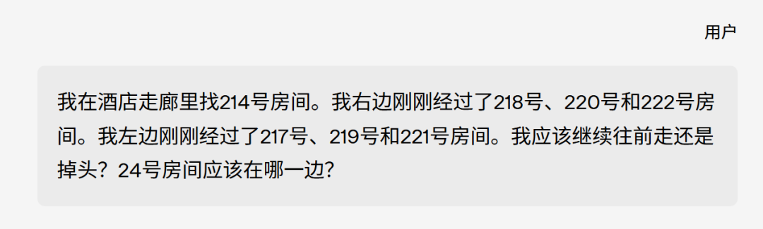 绝杀！OpenAI正式接管人类耳朵，首个GPT-5级推理音频模型来了图9