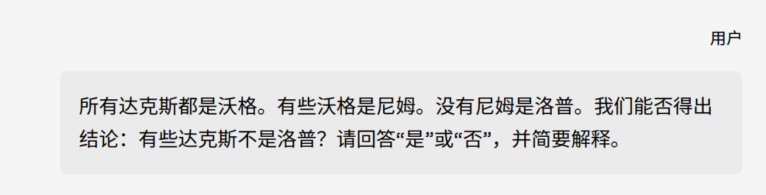 绝杀！OpenAI正式接管人类耳朵，首个GPT-5级推理音频模型来了图10
