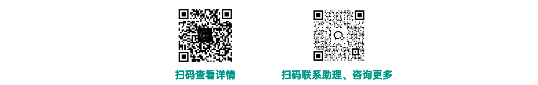 自动驾驶大一统！HERMES++：集成3D场景理解和未来几何预测，统一驾驶世界模型图7