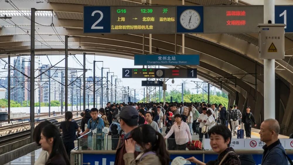 中国最赚钱高铁，也要涨价了图1