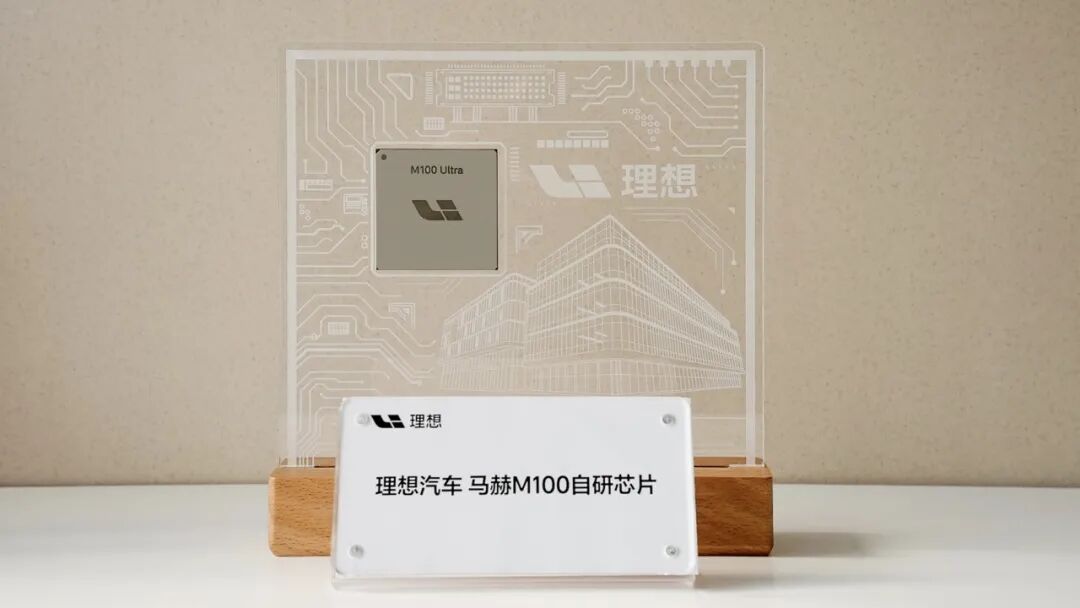 宇树载人机甲390万售价将会调整/腾讯:微信已读和访客功能已焊死不会开发/Ilya自曝持有70亿美元OpenAI 股权图7