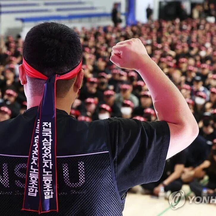 三星谈判破裂！5万人或将罢工，芯片供应链告急