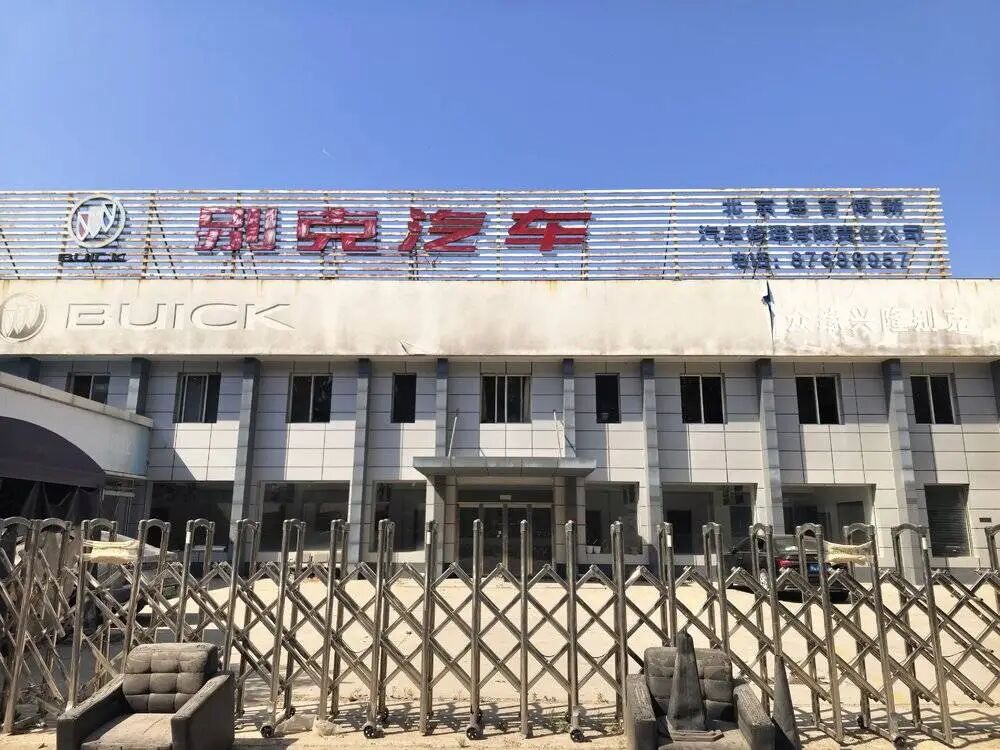 美国车里，也就特斯拉还能在特朗普随行团中充个数图10