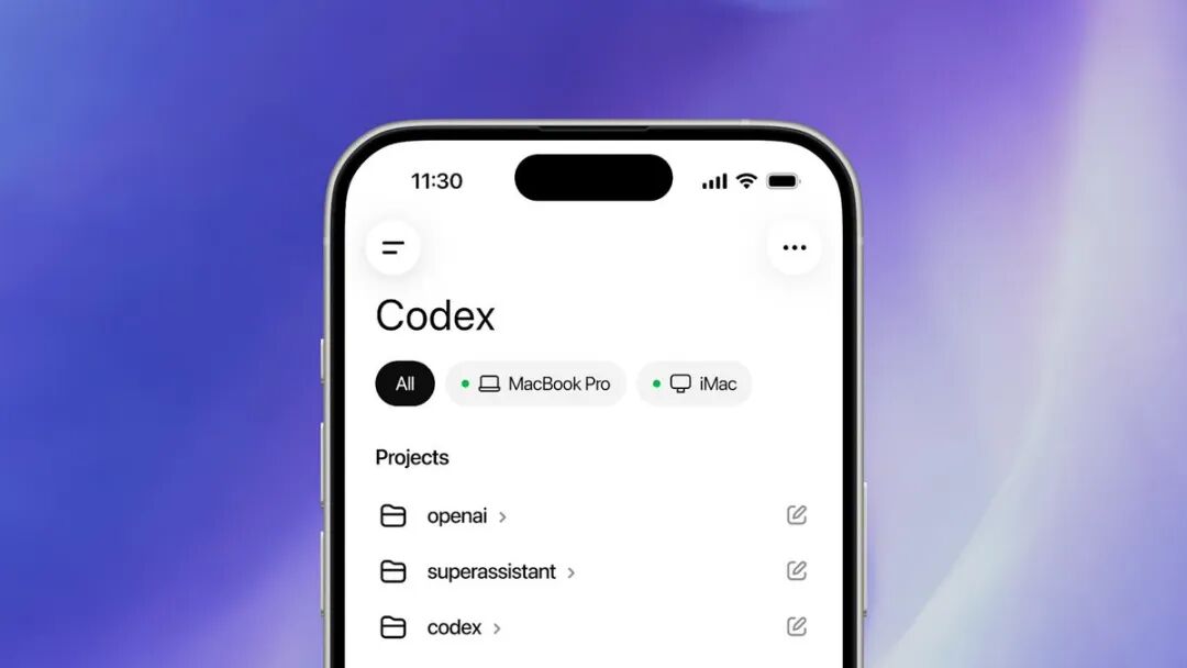 长耗时开发任务福音，Codex现已在ChatGPT移动端上线图3