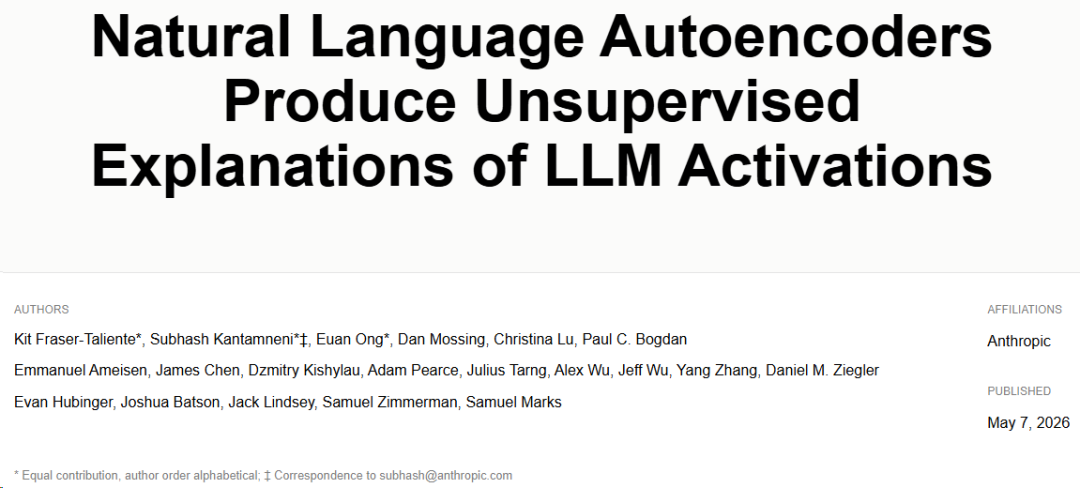 Claude脑子里想的，被翻译成人话了！Anthropic新研究看懵人类图2