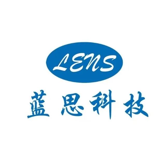 坐到马斯克和库克中间的湖南女人图4
