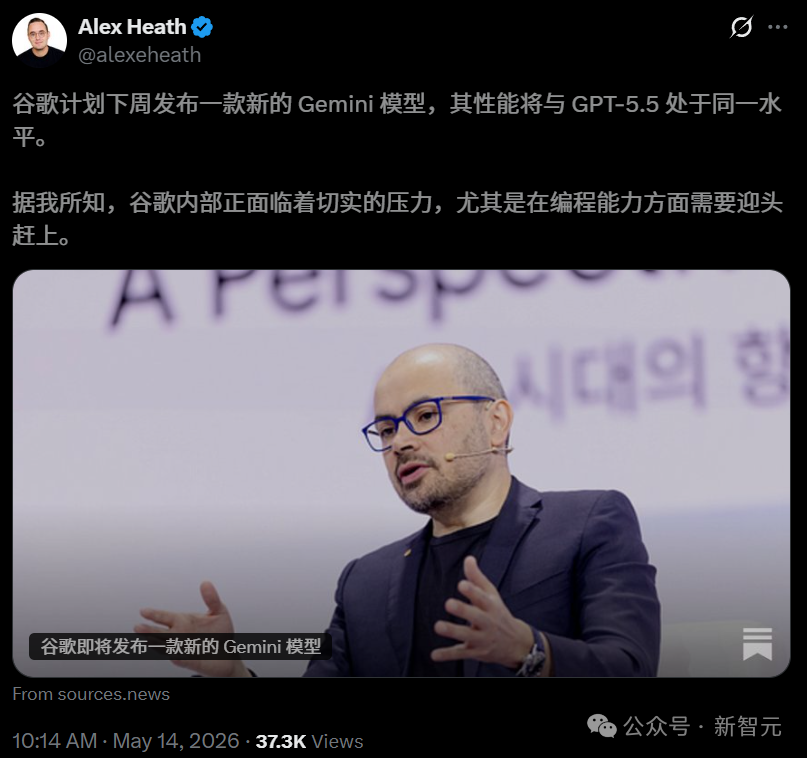 突发！OpenAI大规模重组，总裁Brockman夺权挂帅图26
