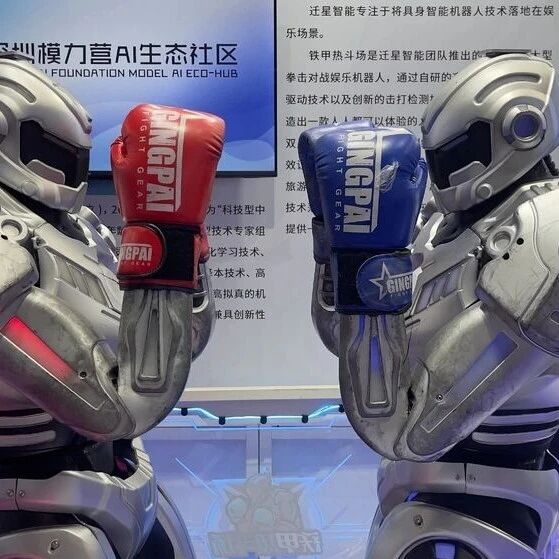 中国AI，或许正在重演丰田逆袭底特律的剧本