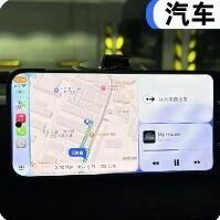 128元！旧手机秒变CarPlay车机，老法拉利们得救了？