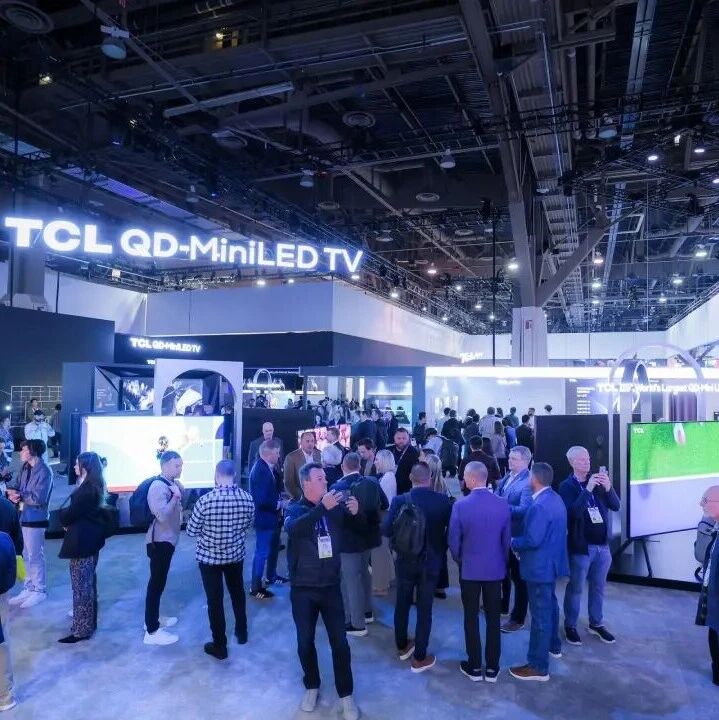OLED产能或2029年反超，中韩高端TV市场格局迎深度调整