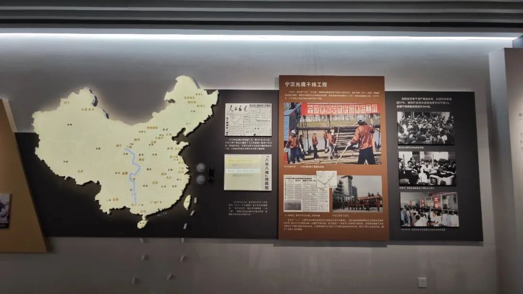 这个光通信博物馆，值得一看！图80