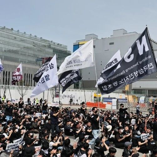 突发！4000人退出三星工会 ！