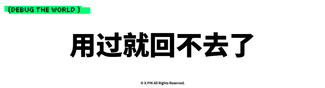 开放式耳机到底能进化到哪一步？韶音给了个参考答案。图35