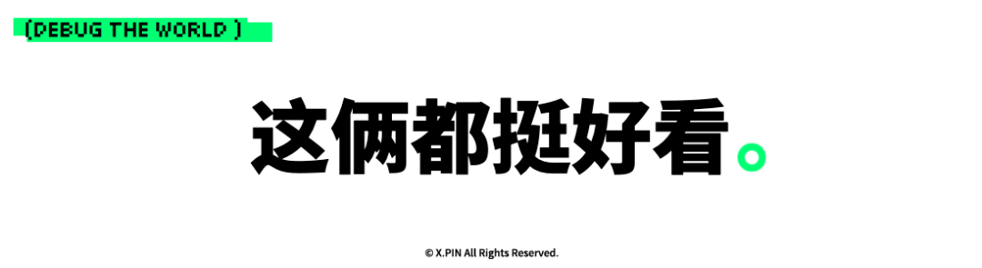 腾讯音乐宣布完成收购喜马拉雅，豆包App上线博物馆讲解功能，SpaceX上市日期曝光，Netflix成立AI工作室，这就是今天的其他大新闻！图16