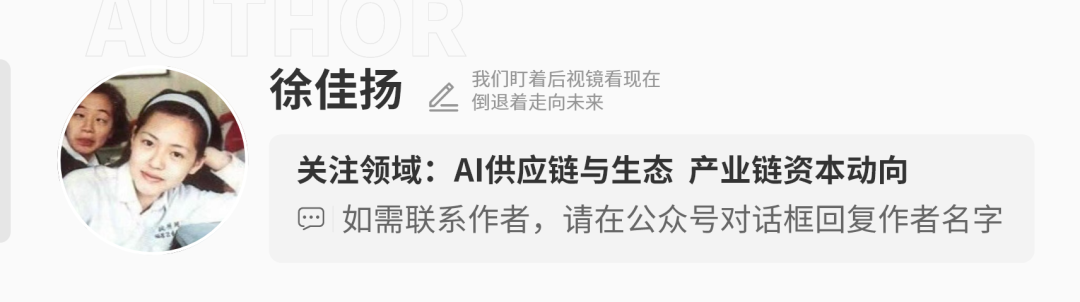 这个岗位被AI带火！数量一年暴涨7倍，年薪破百万图4