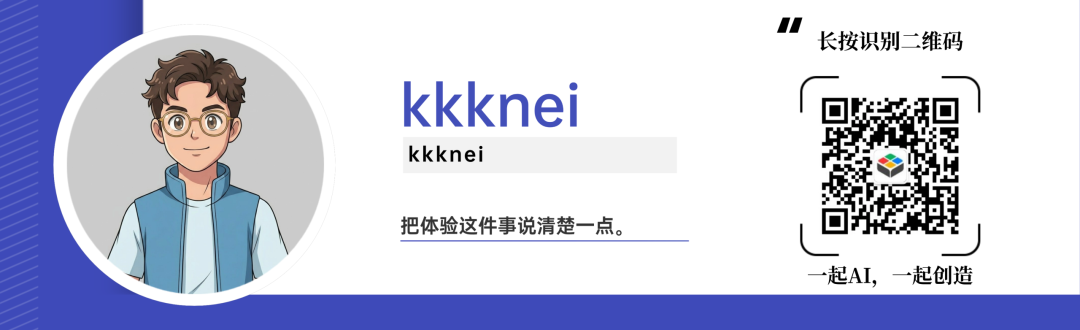 腾讯这个App,太逆天了图17