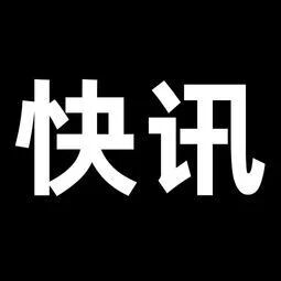 要卖200万元！华为余承东放大招，尊界高定新车6月见