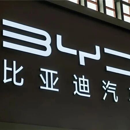 回应质疑！孙华军披露比亚迪多元电池布局
