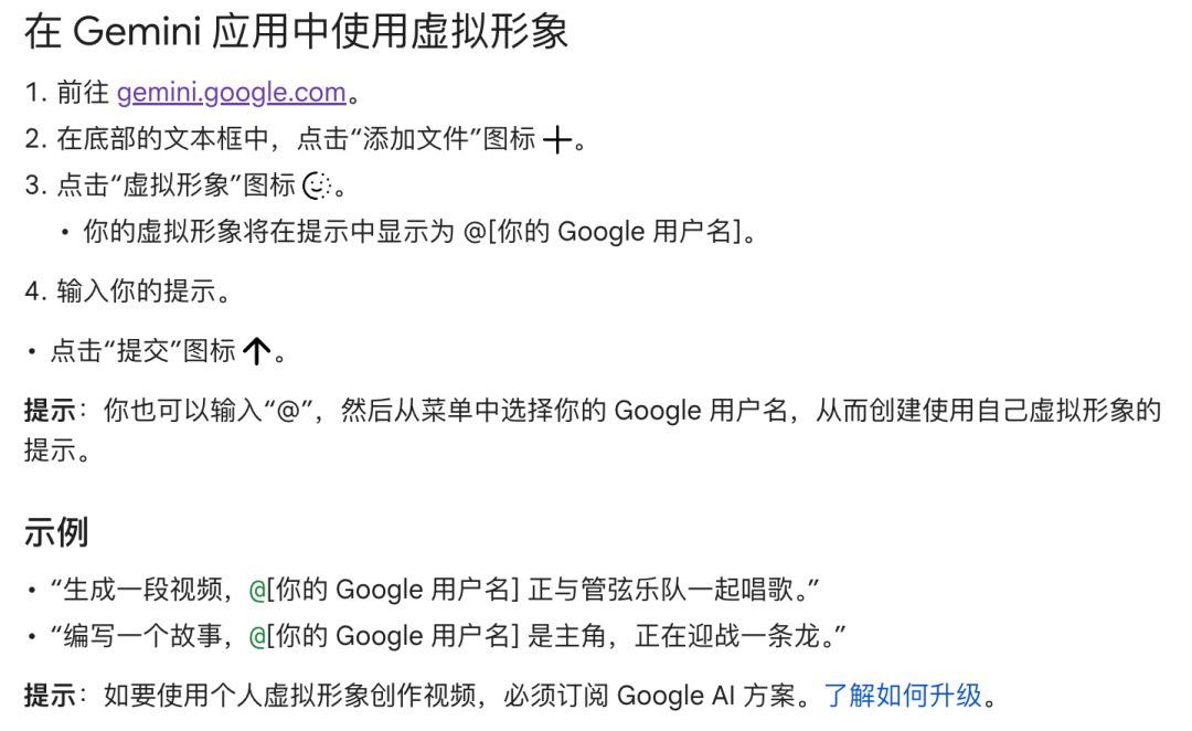 刚刚，Seedance 2.0最强对手上线！这就是AI视频的「Nano Banana 时刻」图8