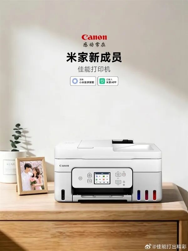 Meta员工在裁员前夕疯狂薅羊毛/曝DeepSeek正开发Agent 产品，对标Claude Code/微信灰测本机号码登录图9