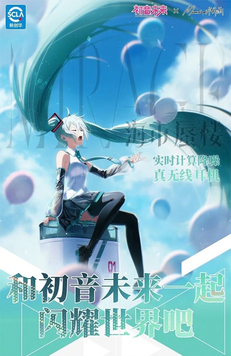 Meta员工在裁员前夕疯狂薅羊毛/曝DeepSeek正开发Agent 产品，对标Claude Code/微信灰测本机号码登录图21