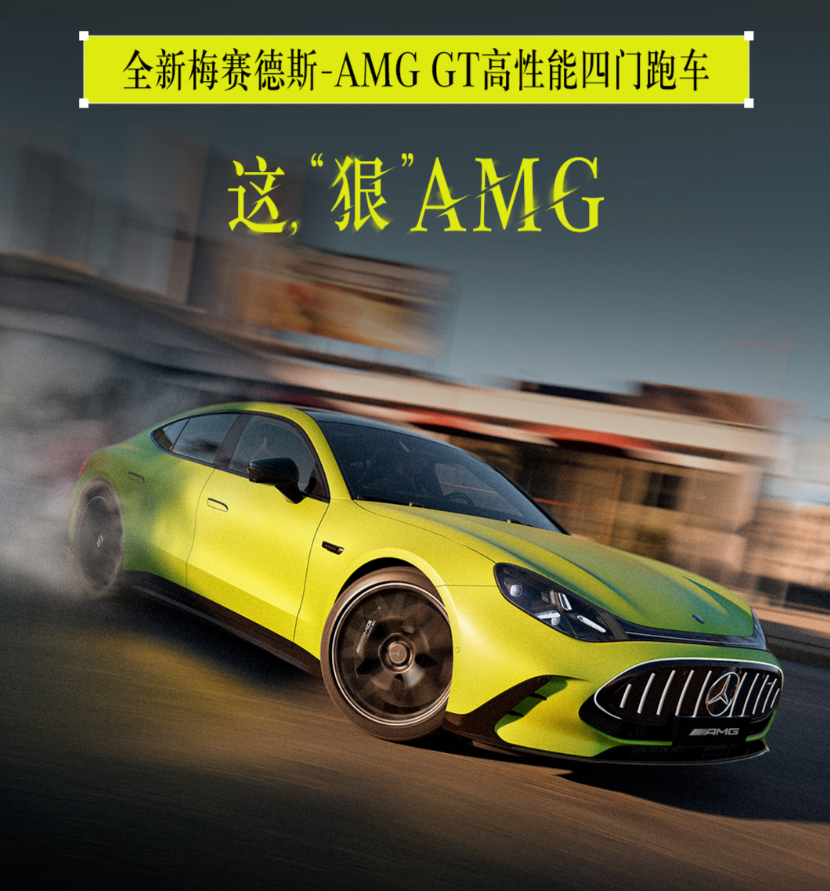 雷军坦言小米YU7 GT有点“小贵”;微信灰度“本机号码登录”;大罢工前夕三星电子与工会达成共识;英伟达Q1净利润583亿美元同比增211%...图12