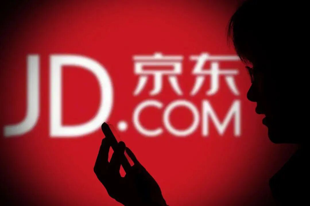独家丨京东零售高层大调整：杨博接棒汽车事业部，钟波执掌拍卖业务图2