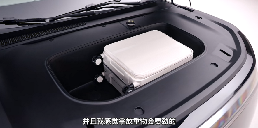 26万的小鹏GX,能打赢其他9系SUV吗?图14
