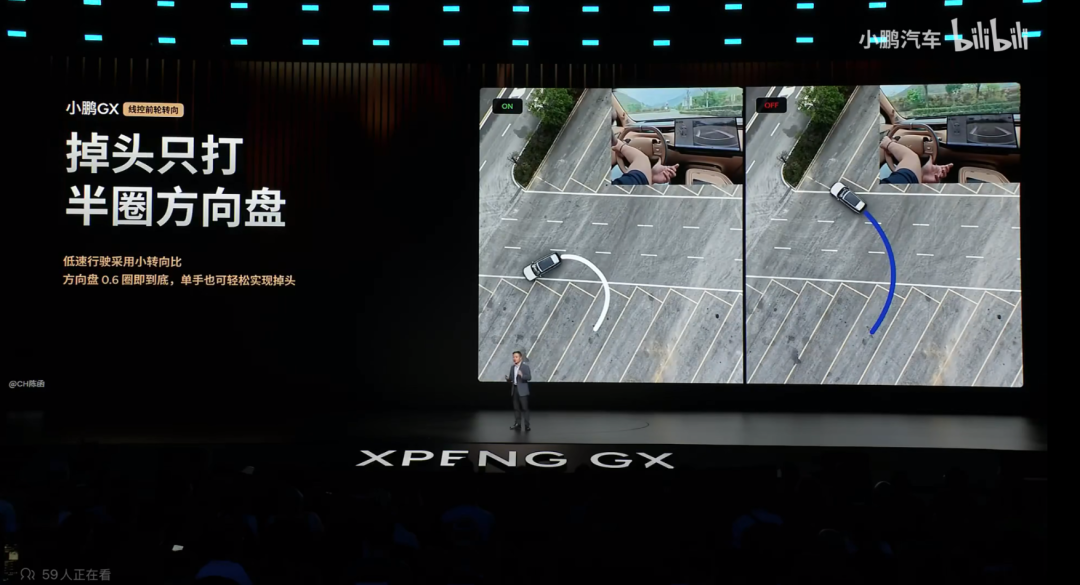 26万的小鹏GX,能打赢其他9系SUV吗?图33