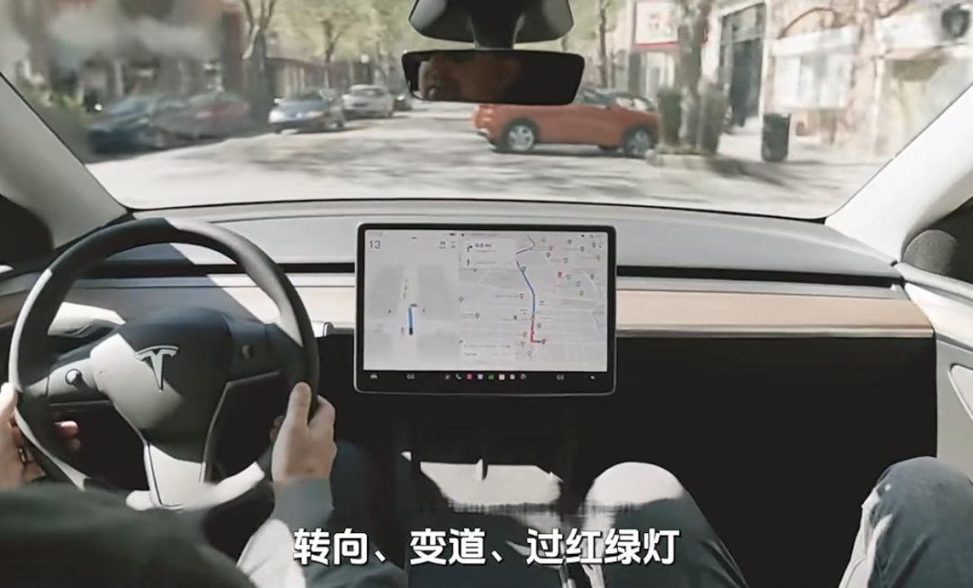 特斯拉FSD真的要进中国了，不过是监督版图5