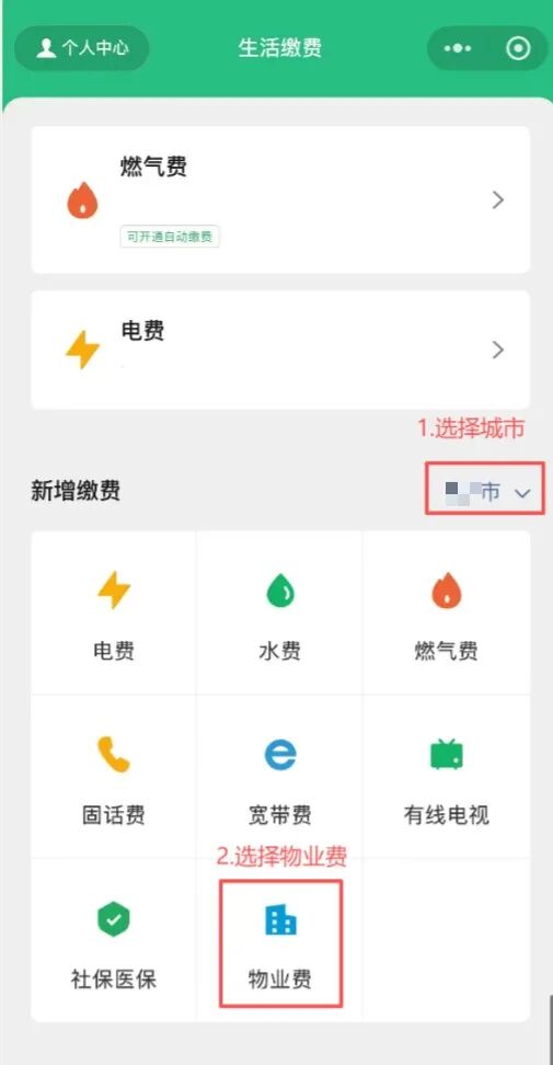 38.99万元起小米YU7 GT发布；比亚迪辟谣&ldquo;收购玛莎拉蒂&rdquo;；特斯拉监督版FSD官宣入华；腾讯官宣操作系统级AI助手马维斯；拉勾被曝破产...图5