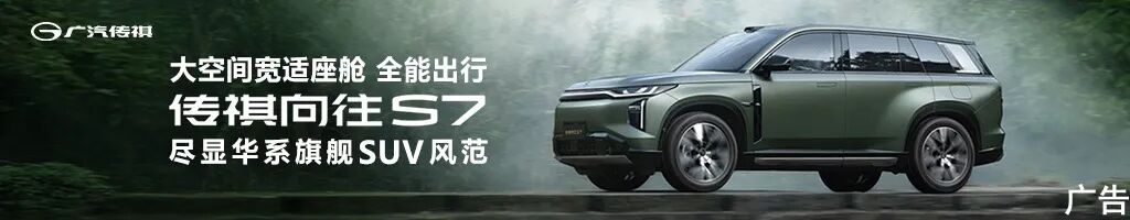 星闪技术如何赋能智能汽车图2