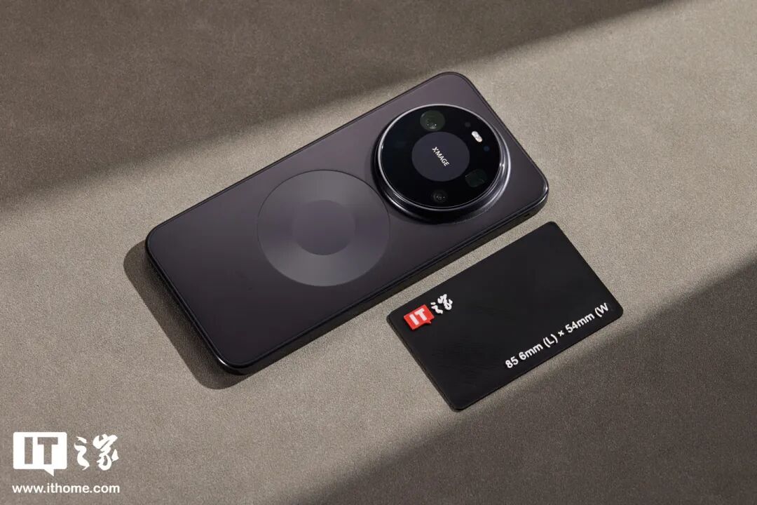 神舟二十三号瞄准今晚23:08发射;苹果iPhone 17系列领跑全球Q1畅销榜;闻泰科技称安世荷兰歪曲事实;人形机器人也有“身份证”...图6