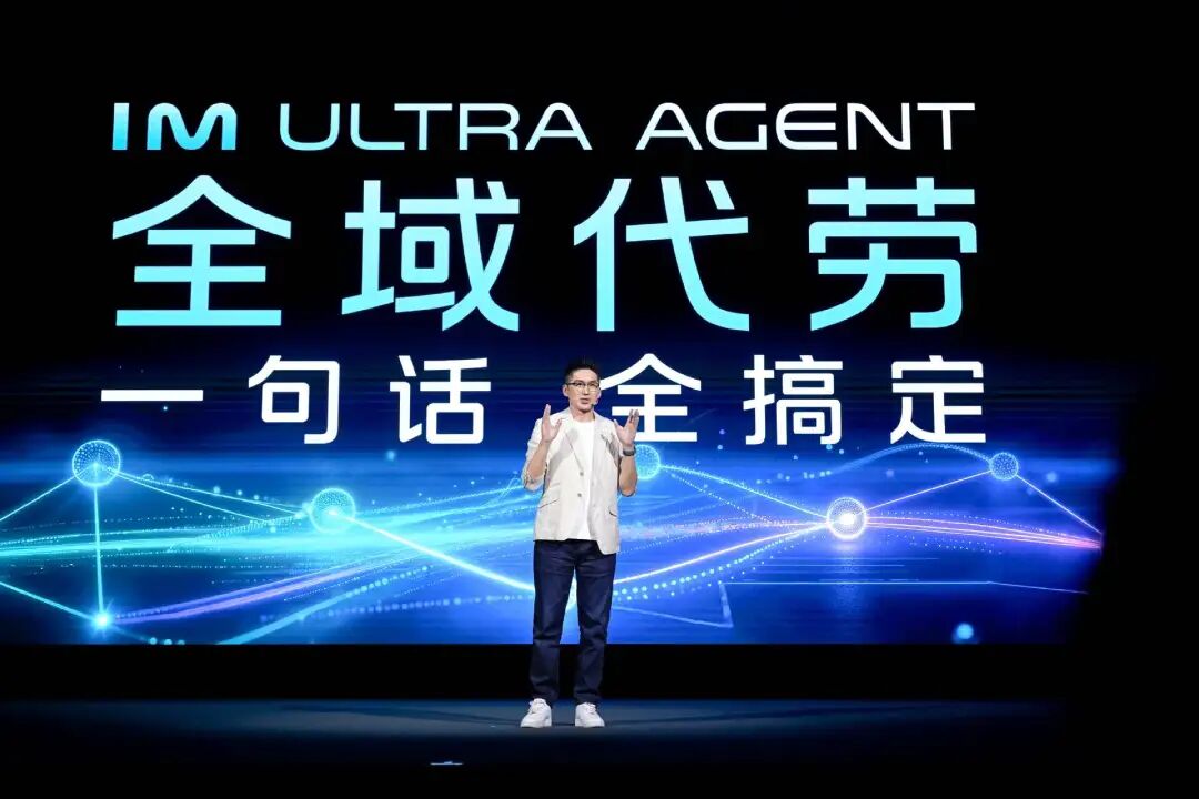 AI手机都没用上，就想AI装车？图3