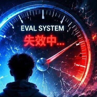 前DeepMind华人研究员离职喊话：AI行业所有人都搞错了方向