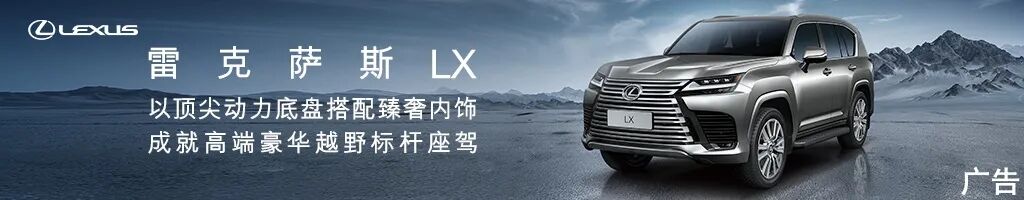 汽车早餐| 小鹏否认GX销量激增致MONA新车延期发布；广汽力争2030年实现海外年销量100万辆 ；一季度人工智能领域融资近600起图2