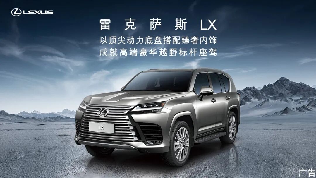 汽车早餐| 小鹏否认GX销量激增致MONA新车延期发布；广汽力争2030年实现海外年销量100万辆 ；一季度人工智能领域融资近600起图4