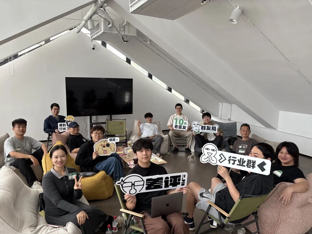 字节或重启手机研发，死了么更名为在么在么，iPhone20或几乎实现无边框，洛克王国世界主策划开水致歉，这就是今天的其他大新闻！图3